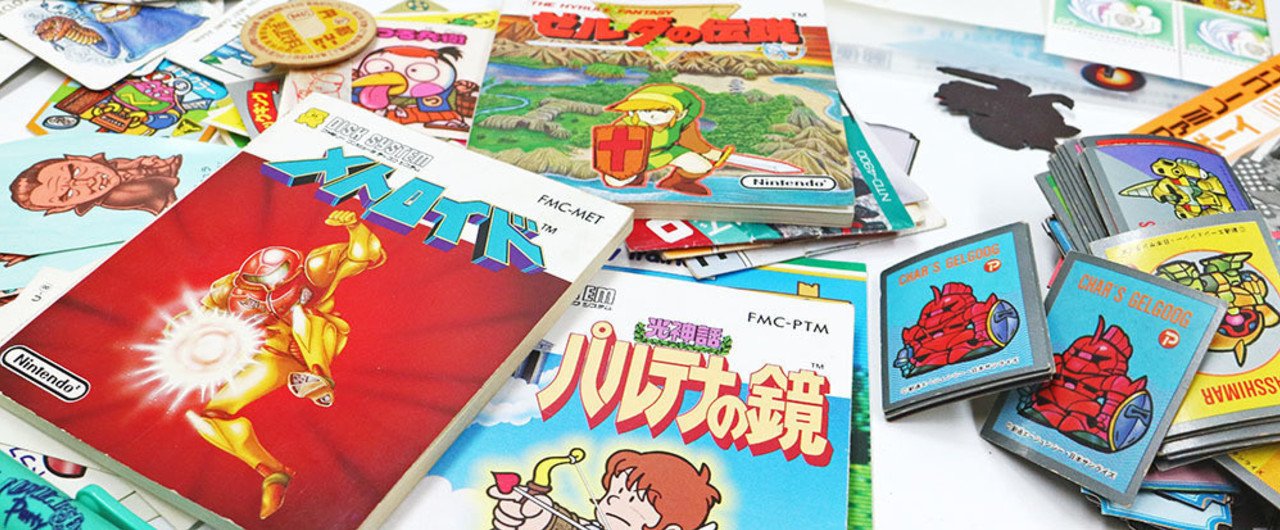 ファミコンソフト41本、処分の為