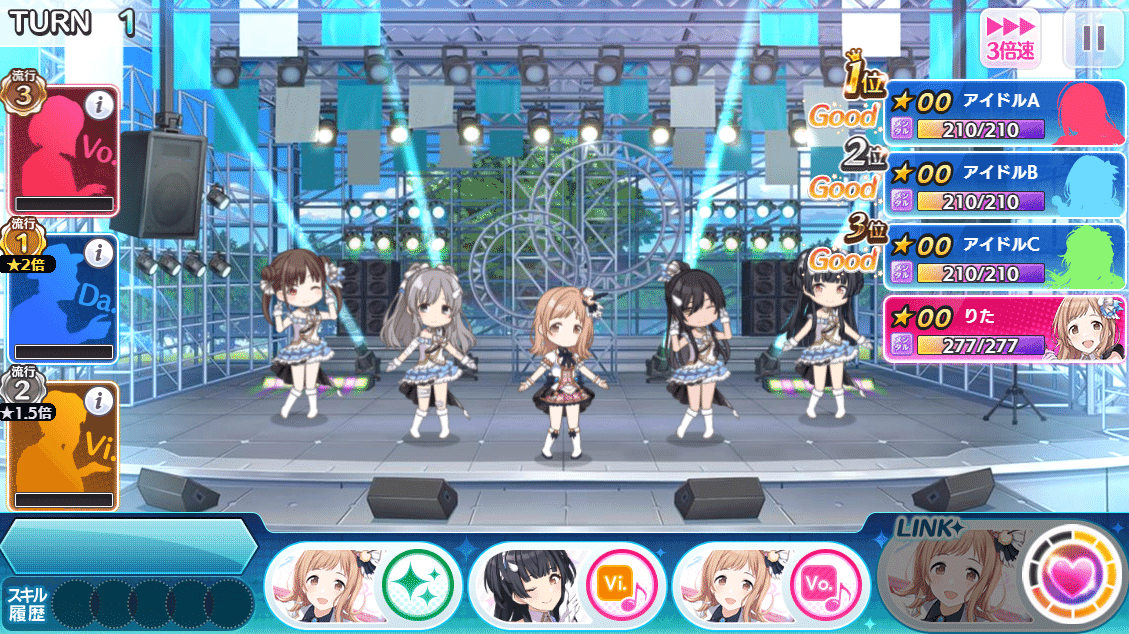 シャニマスって何すればいいの って人へのw I N G手引き りた Note