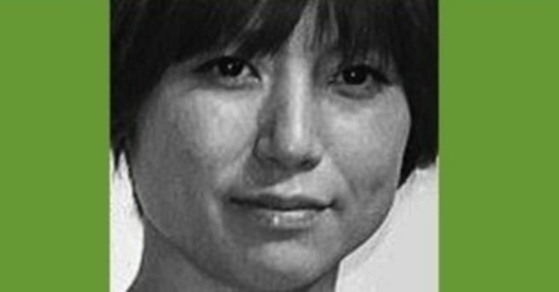 上杉圭祐 の新着タグ記事一覧 Note つくる つながる とどける