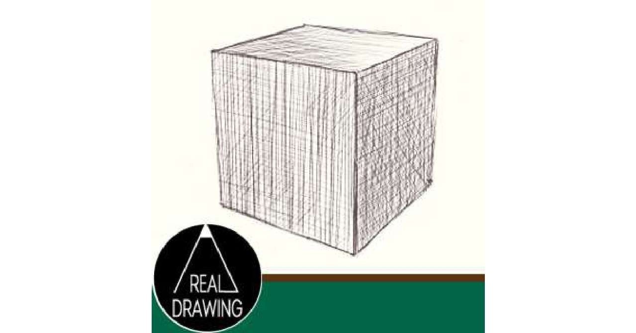 立方体の絵の描き方 初心者でも簡単なイラスト Realdrawing Note