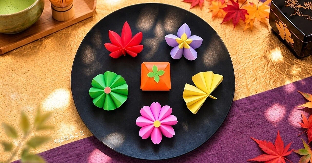 Easy] Origami Japanese-style Autumn Assortment Set [Autumn