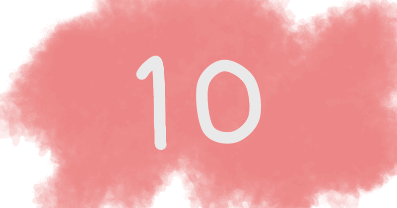 自己紹介のハッシュタグが付いている記事には の新着タグ記事一覧 Note つくる つながる とどける