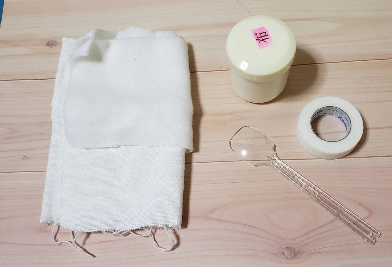 子供の虫刺され対処法 Manalink Note