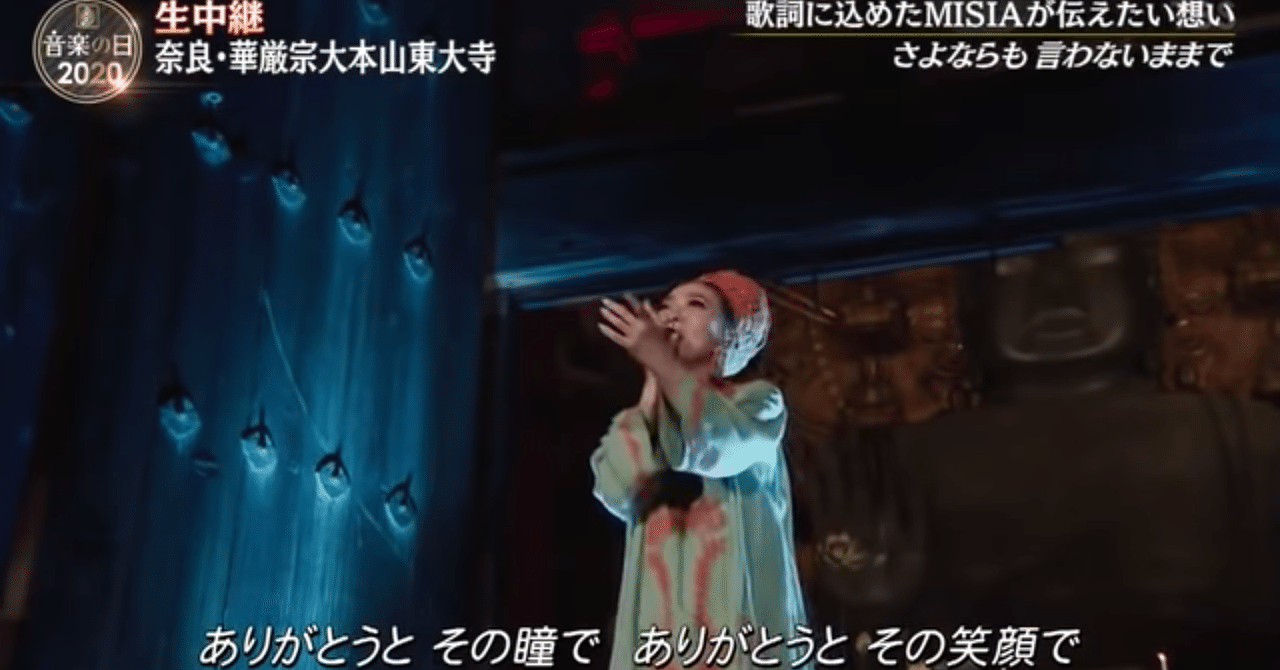 鎮魂歌としてのj Pop Swing O A K A 45 Note