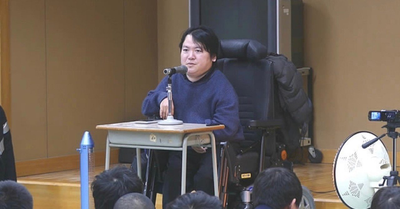 自立とは何か それは 依存先を増やすこと 介護コラム 重度訪問介護は土屋訪問介護事業所