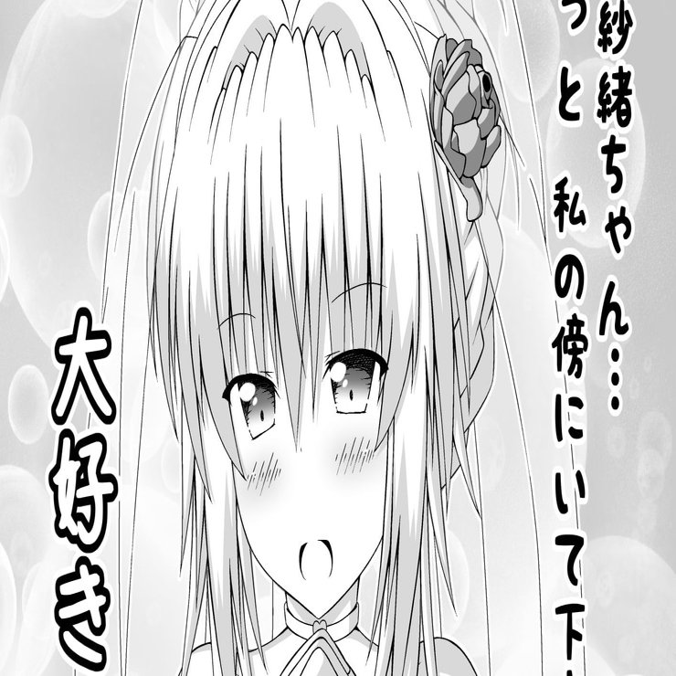 何故 漫画家は 漫画を描き続けるのか 嫌いな仕事からは逃げても良い 明 Aki Note