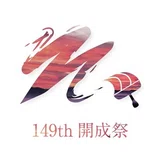 古本係生徒のお勧め本の紹介 下 149th開成祭 Note 古本係生徒のお勧め本の紹介 下 149th開成祭 Note