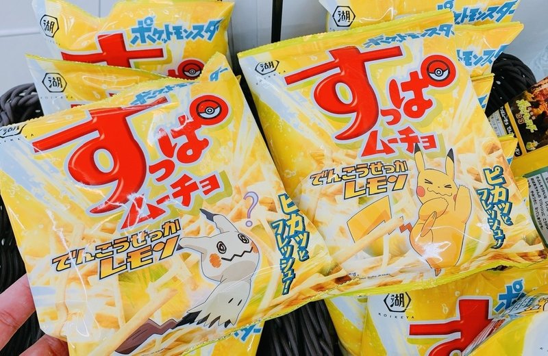 探したくなるキャラクター ポケモンコラボお菓子続出でポケモントレーナーみゆき奔走 ポケモントレーナーみゆき Note
