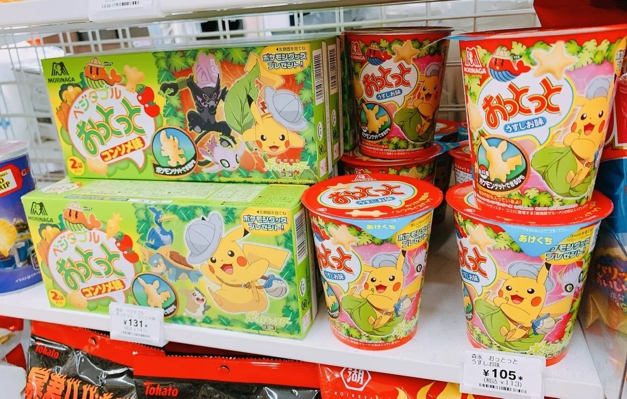 探したくなるキャラクター ポケモンコラボお菓子続出でポケモントレーナーみゆき奔走 ポケモントレーナーみゆき Note 探したくなるキャラクター ポケモンコラボお菓子続出でポケモントレーナーみゆき奔走 ポケモントレーナーみゆき Note