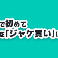 第70号tvアニメ ジョジョ第5部 は何クールになるのか 松山 洋 サイバーコネクトツー Note