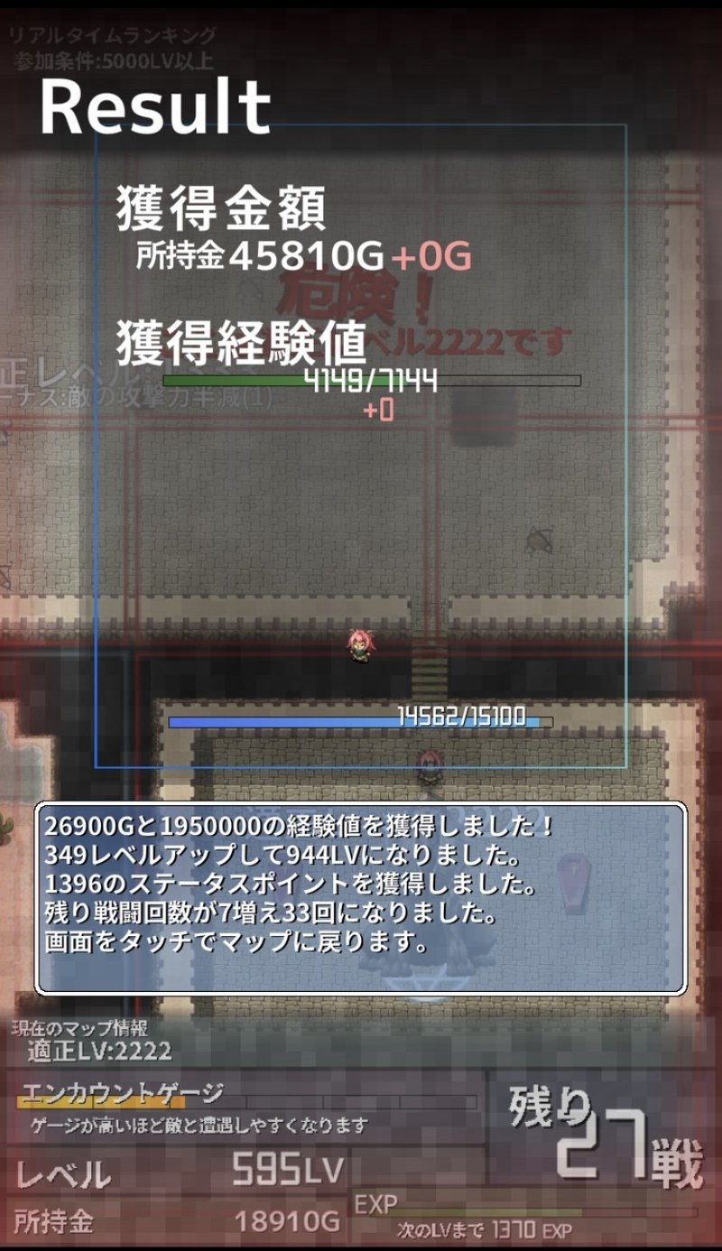 ゲーム日記 5 小林の日記帳 Note ゲーム日記 5 小林の日記帳 Note