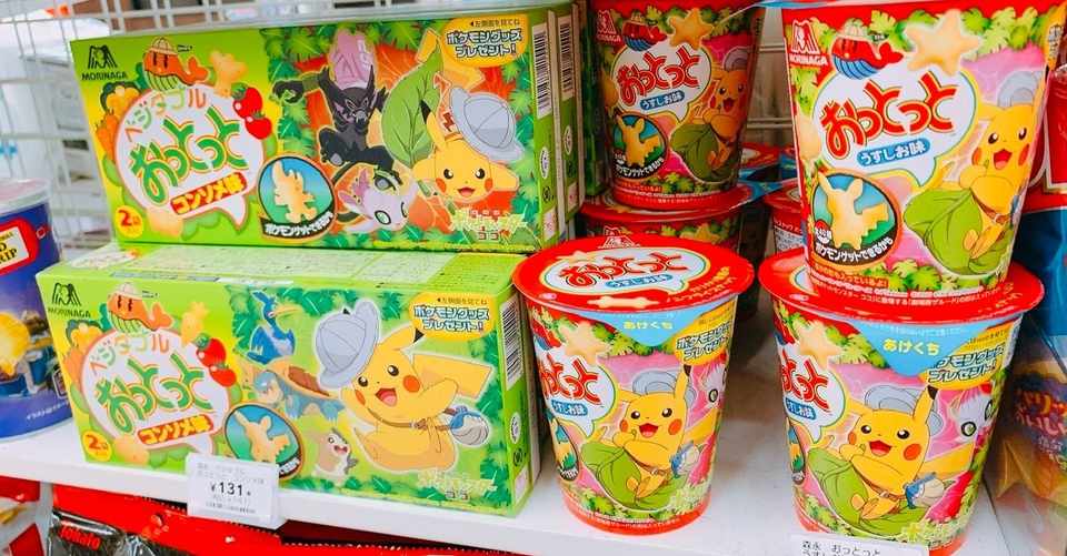 探したくなるキャラクター ポケモンコラボお菓子続出でポケモントレーナーみゆき奔走 ポケモントレーナーみゆき Note