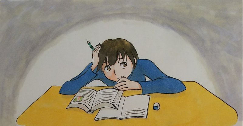 お金をかけない中学受験 鳥居りんこ Note