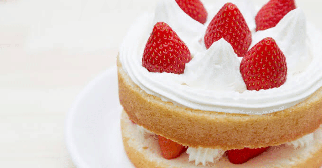 25歳独身女性 ひもの Note