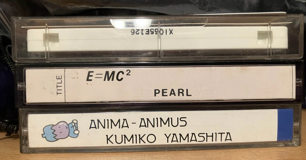 PEARL｜E=MC2｜阿鼻叫喚48
