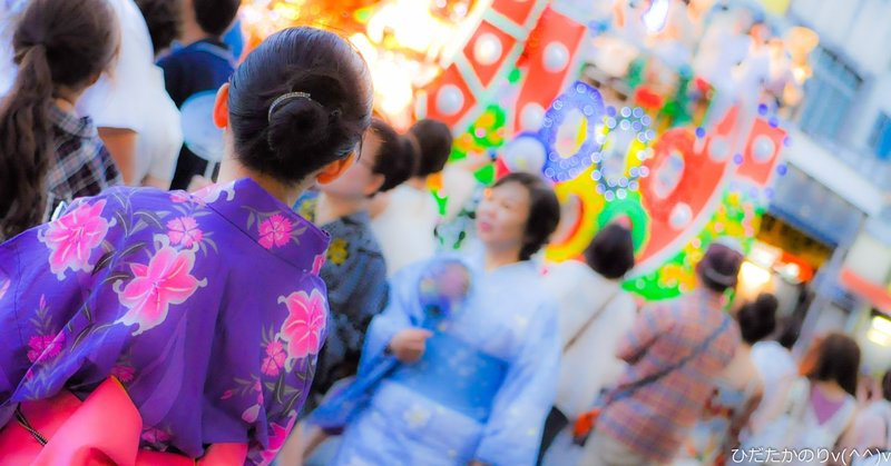 こんな写真撮ってます～夏祭りの情景（熱海・こがし祭り）～