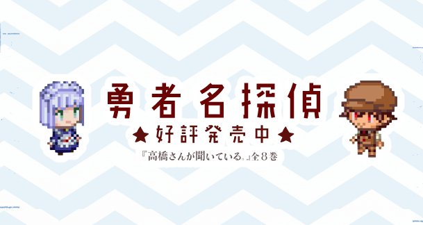 北欧ゆう Note 北欧ゆう Note