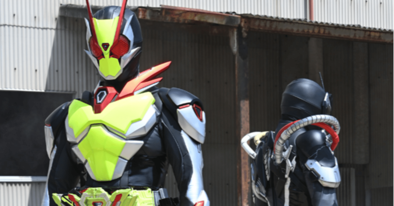 仮面ライダーゼロワン 第40話感想 Aco Note
