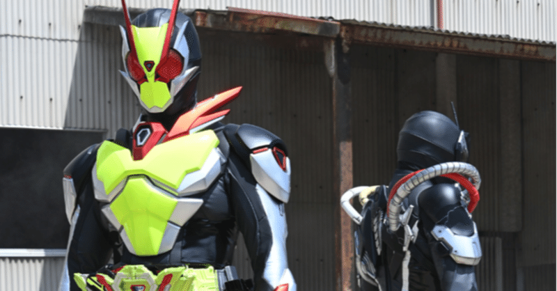 仮面ライダーゼロワン 第40話感想 Aco Note