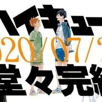 才能は開花させるもの センスは磨くもの Minami Ayumi 南 歩実 Note