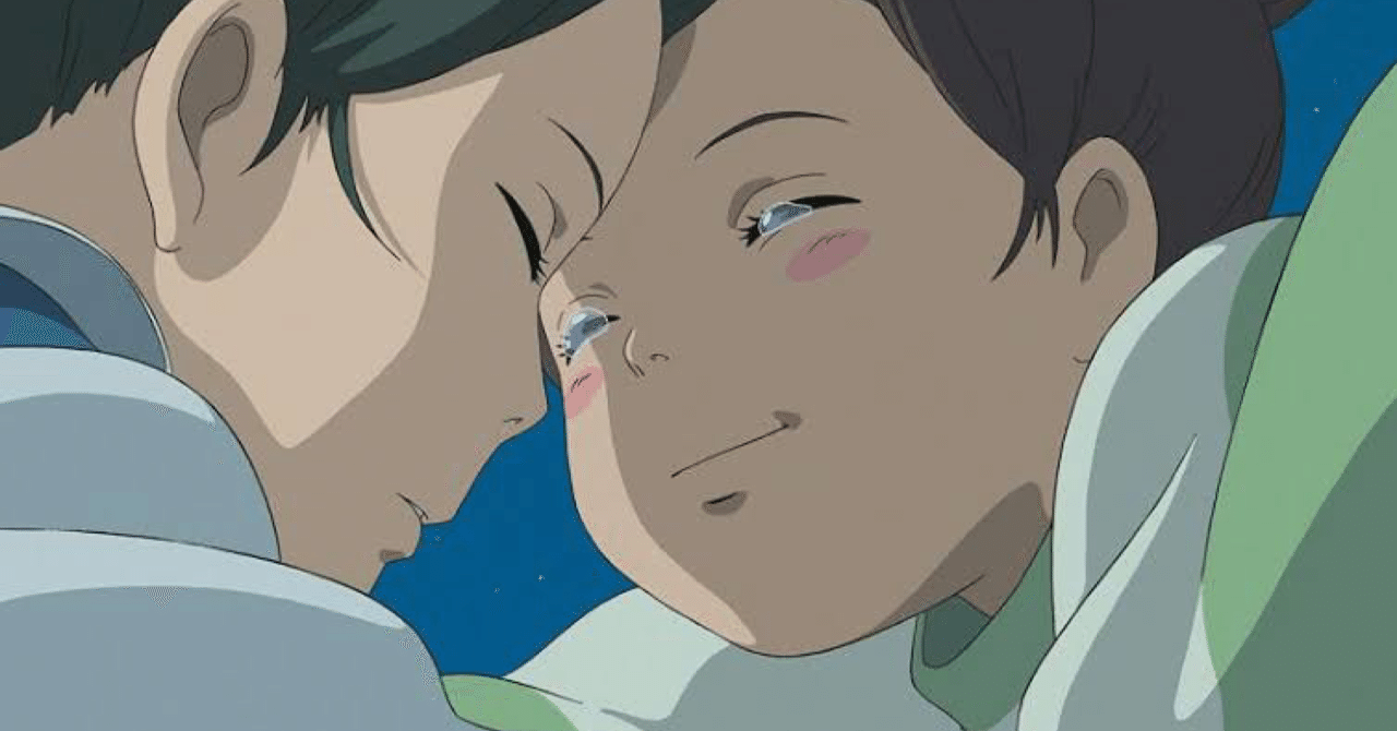 感想 千と千尋の神隠し 旅する夏休み映画 ー2 ナスシティ Note 感想 千と千尋の神隠し 旅する夏休み映画 ー2 ナスシティ Note