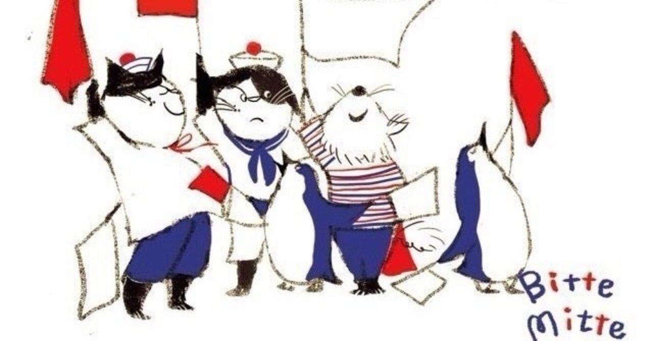 学習メモ044 詰将棋暗記ツール Momochin Note 学習メモ044 詰将棋暗記ツール Momochin Note