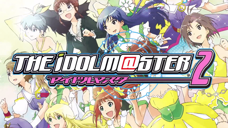 アイマス15周年pvの凄さを 言語化させてくれ なんばんマン ぞくぞくん Note アイマス15周年pvの凄さを 言語化させてくれ なんばんマン ぞくぞくん Note