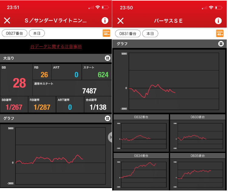 画像104