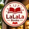 LaLaLa novels