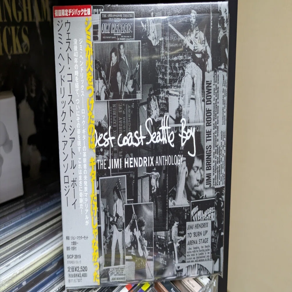 JIMI HENDRIX / WEST COAST SEATTLE BOY: JIMI HENDRIX ANTHOLOGY｜たすけ