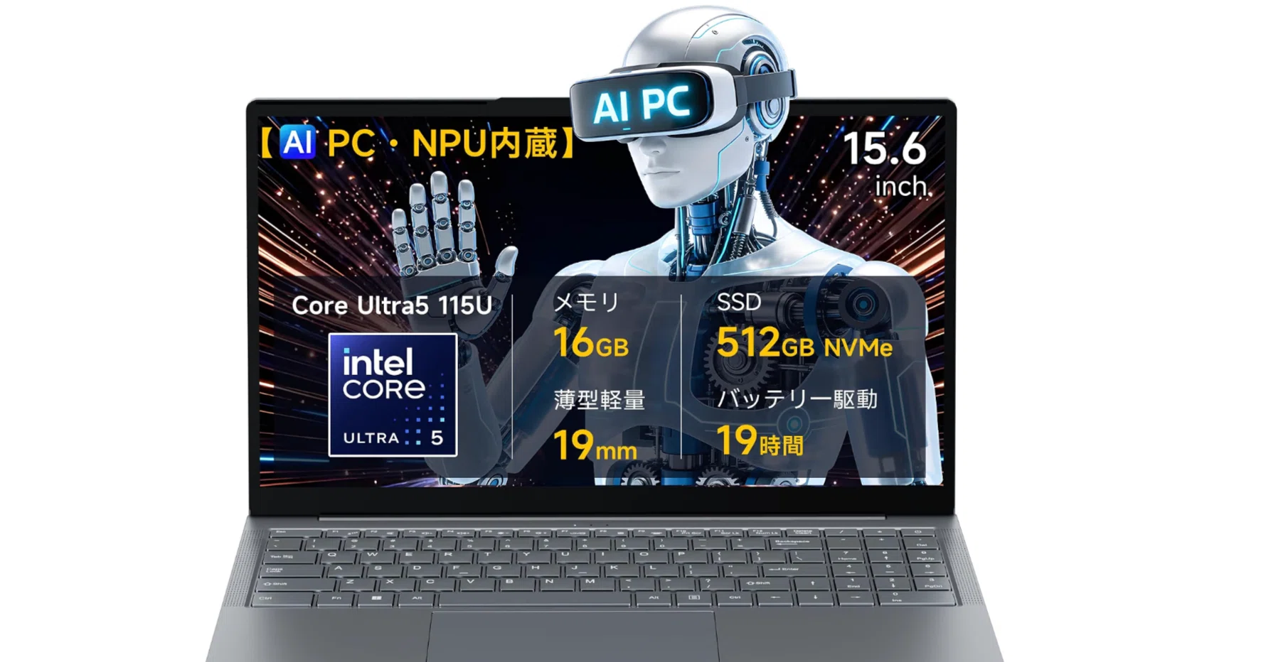BMAXの評判は?AIノートPC購入者レビューから読み解く(X17Turbo)｜Taka