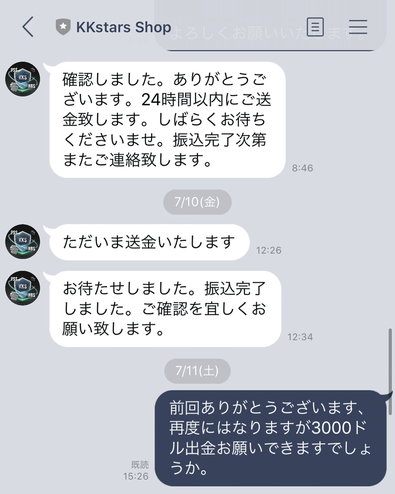 21年版 Kkpokerとは ダウンロード クラブ登録方法 遊び方完全マニュアル Sin Poker Note 21年版 Kkpokerとは ダウンロード クラブ登録方法 遊び方完全マニュアル Sin Poker Note