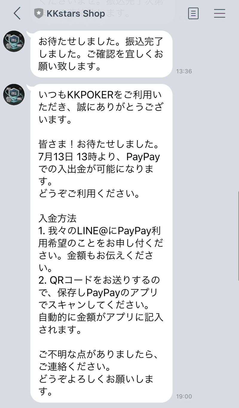 21年版 Kkpokerとは ダウンロード クラブ登録方法 遊び方完全マニュアル Sin Poker Note 21年版 Kkpokerとは ダウンロード クラブ登録方法 遊び方完全マニュアル Sin Poker Note