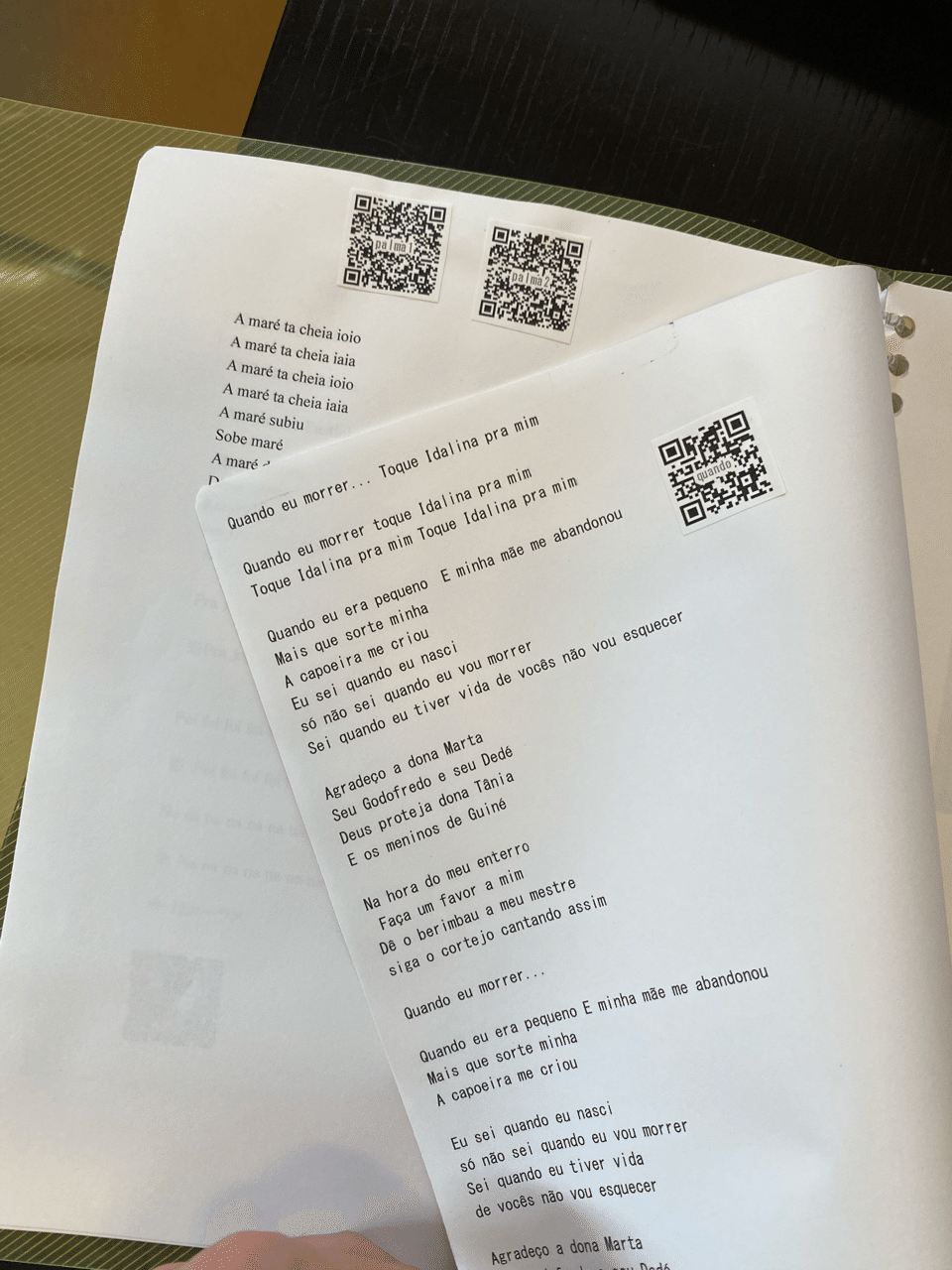 歌詞もメロディも 歌い出しも全部わからない 若林理砂 Note 歌詞もメロディも 歌い出しも全部わからない 若林理砂 Note