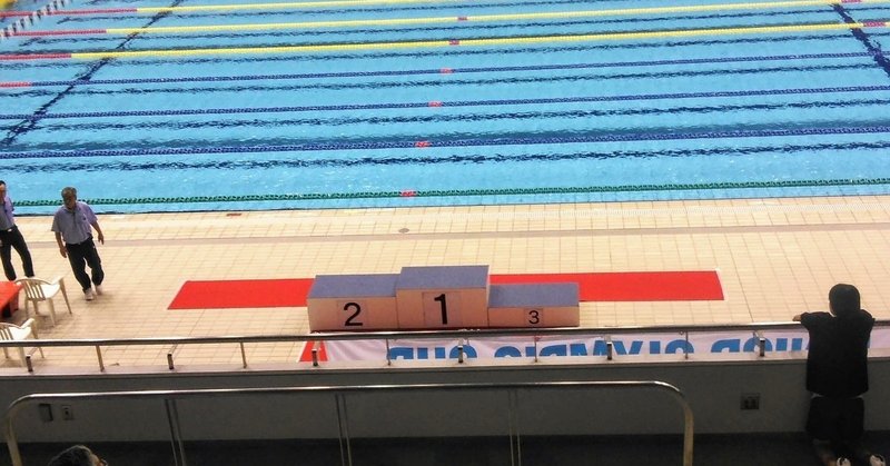 子供がスポーツの習い事を掛け持ちしたら 身体能力が飛躍した話 1980年生まれの3児の父親 Note