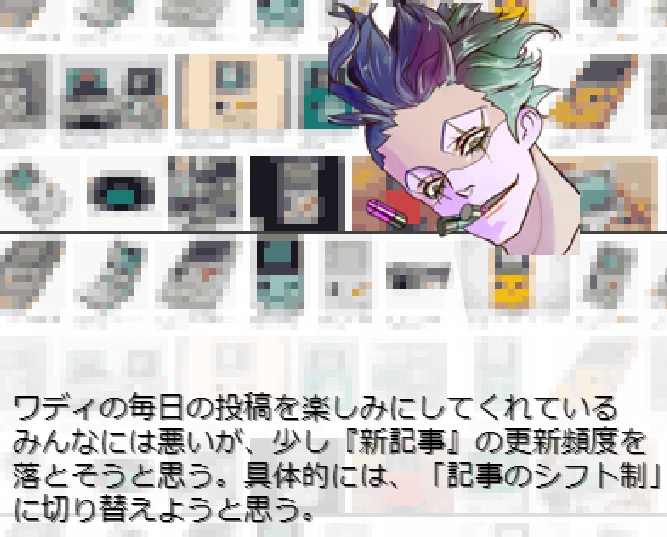 画像11