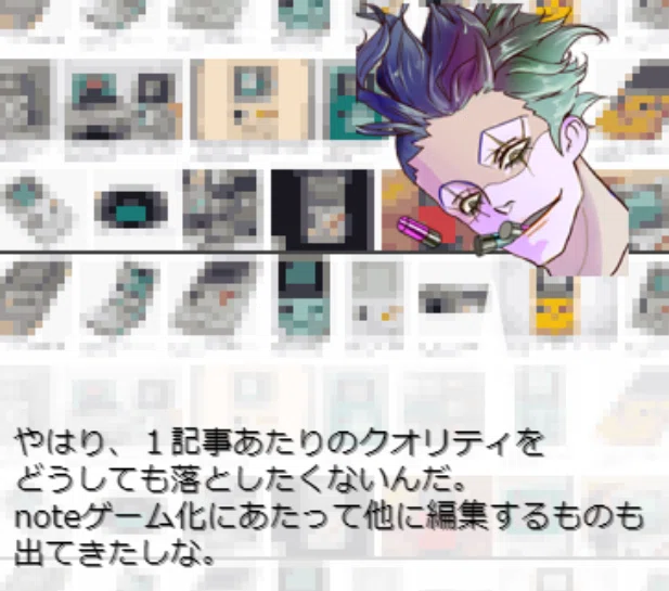 画像12