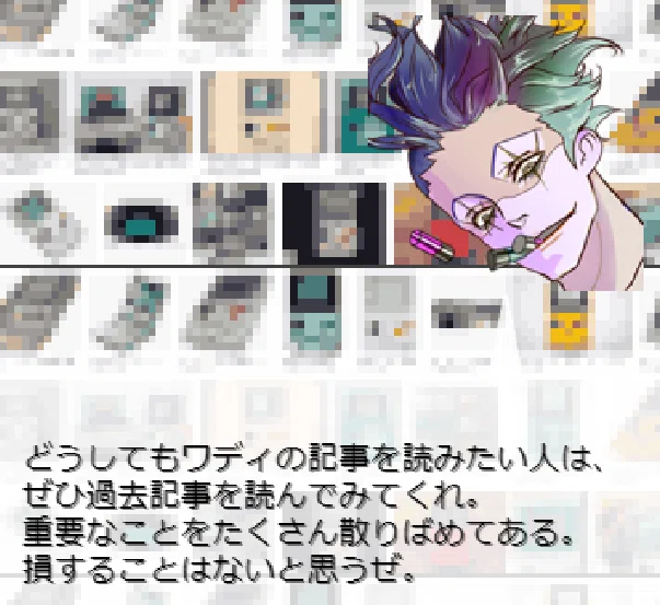 画像13