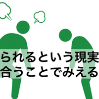 引き出しが多い人ってどんな人 原田祐希 Note 引き出しが多い人ってどんな人 原田祐希 Note