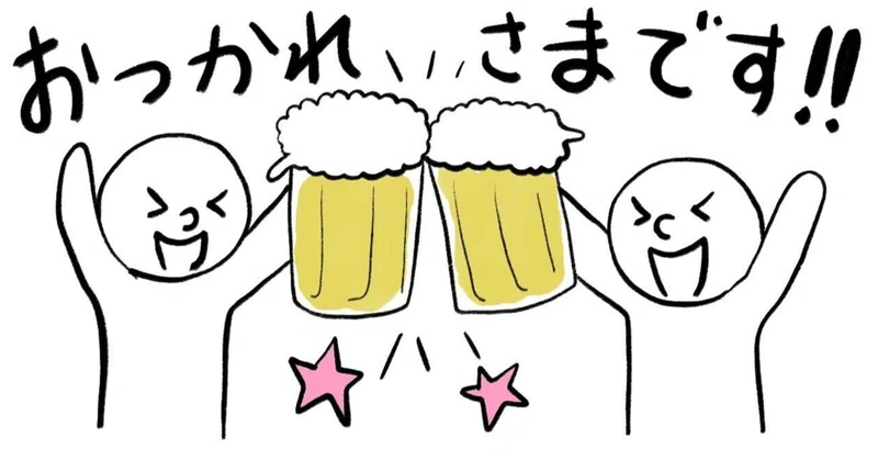 【予備試験】令和８年予備試験論文・再現答案を無料でコメントします！