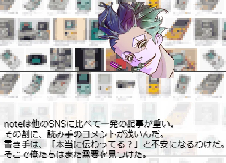 画像16