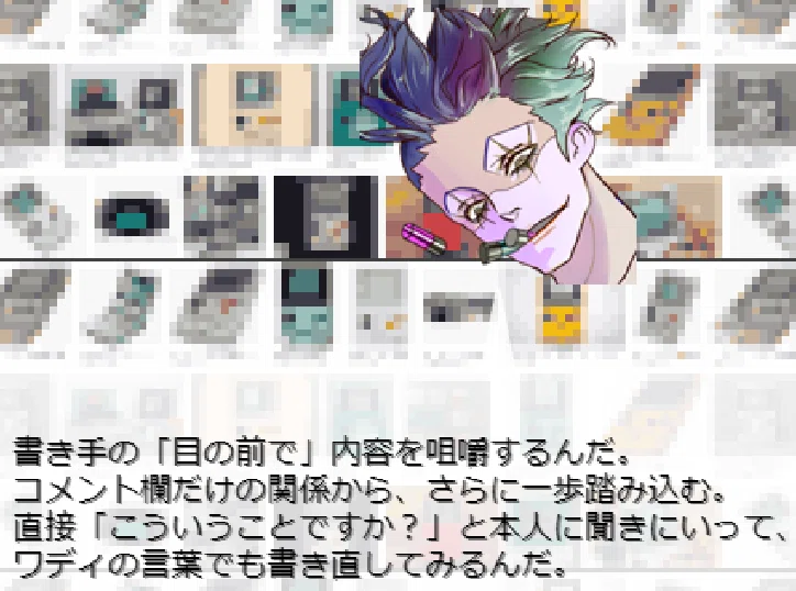 画像17
