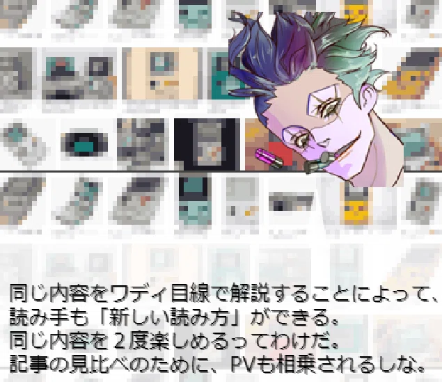 画像18