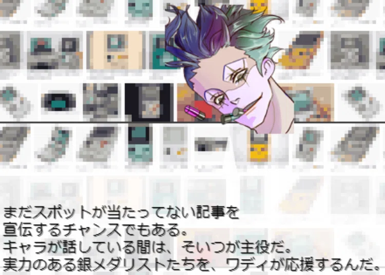 画像19