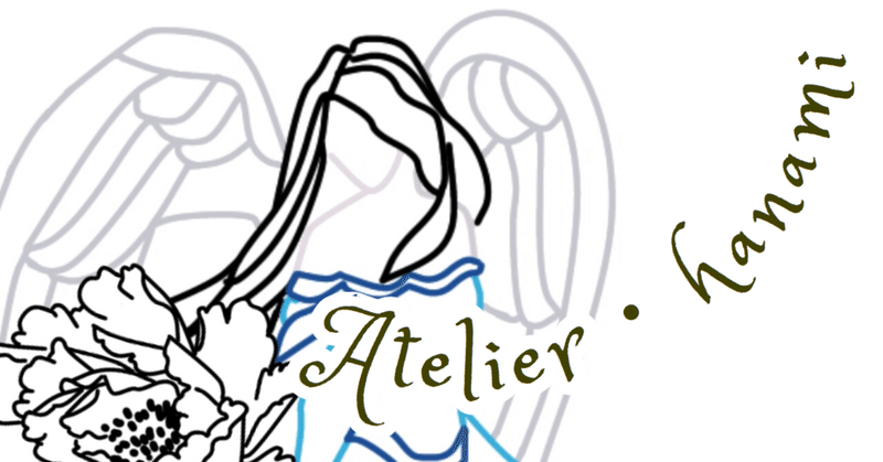 刺繍図案イラスト練習 天使 Atelier Hanami Note