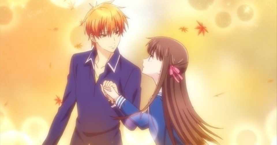 トップ 100フルーツバスケット アニメ 感想 まとめ