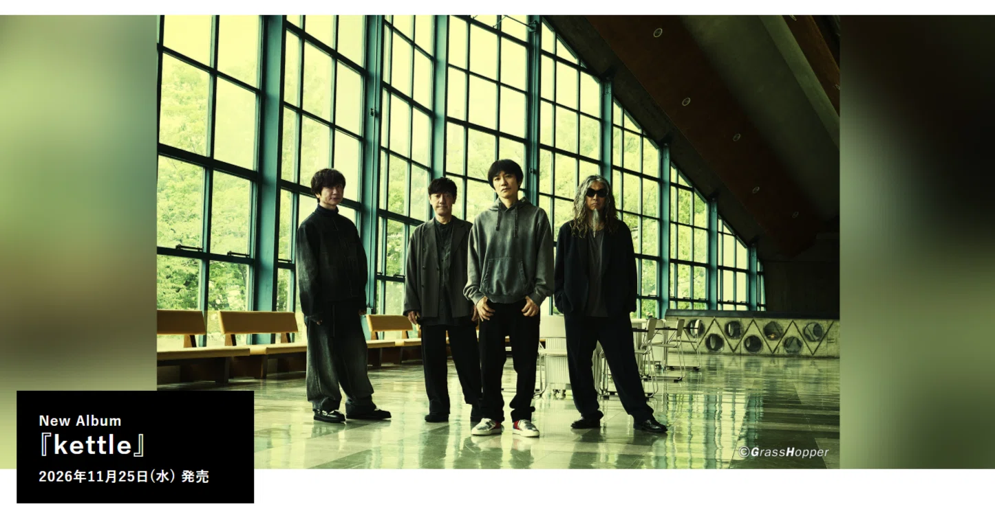 スピッツ New Album『kettle』発売決定！まずは感謝｜犬