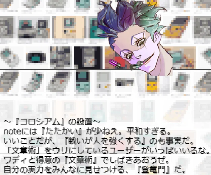 画像20