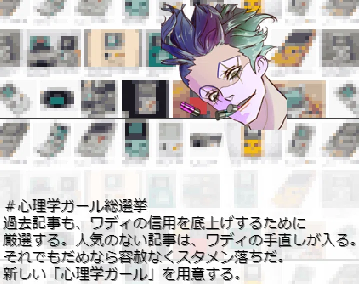 画像21