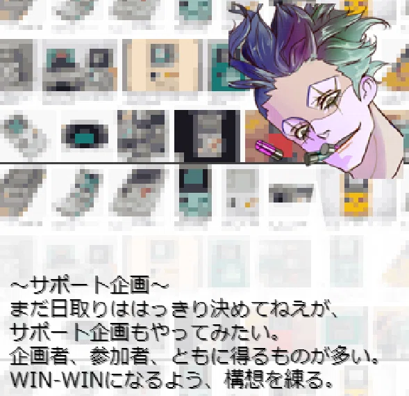 画像22